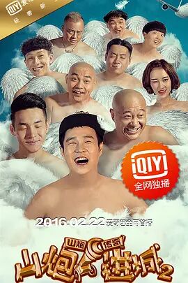 中文字幕精品视频在线观