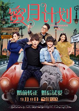 中文字幕精品视频在线观